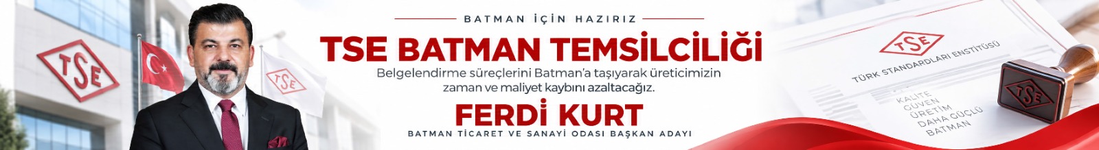 Advert