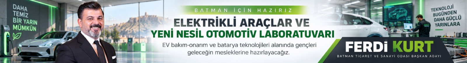 Advert