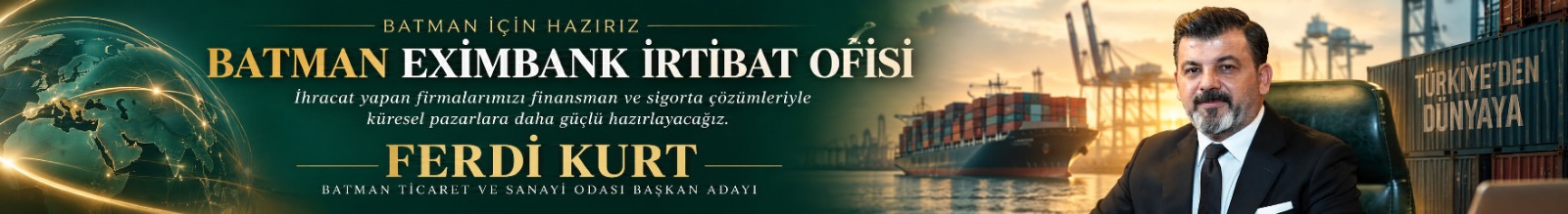 Advert