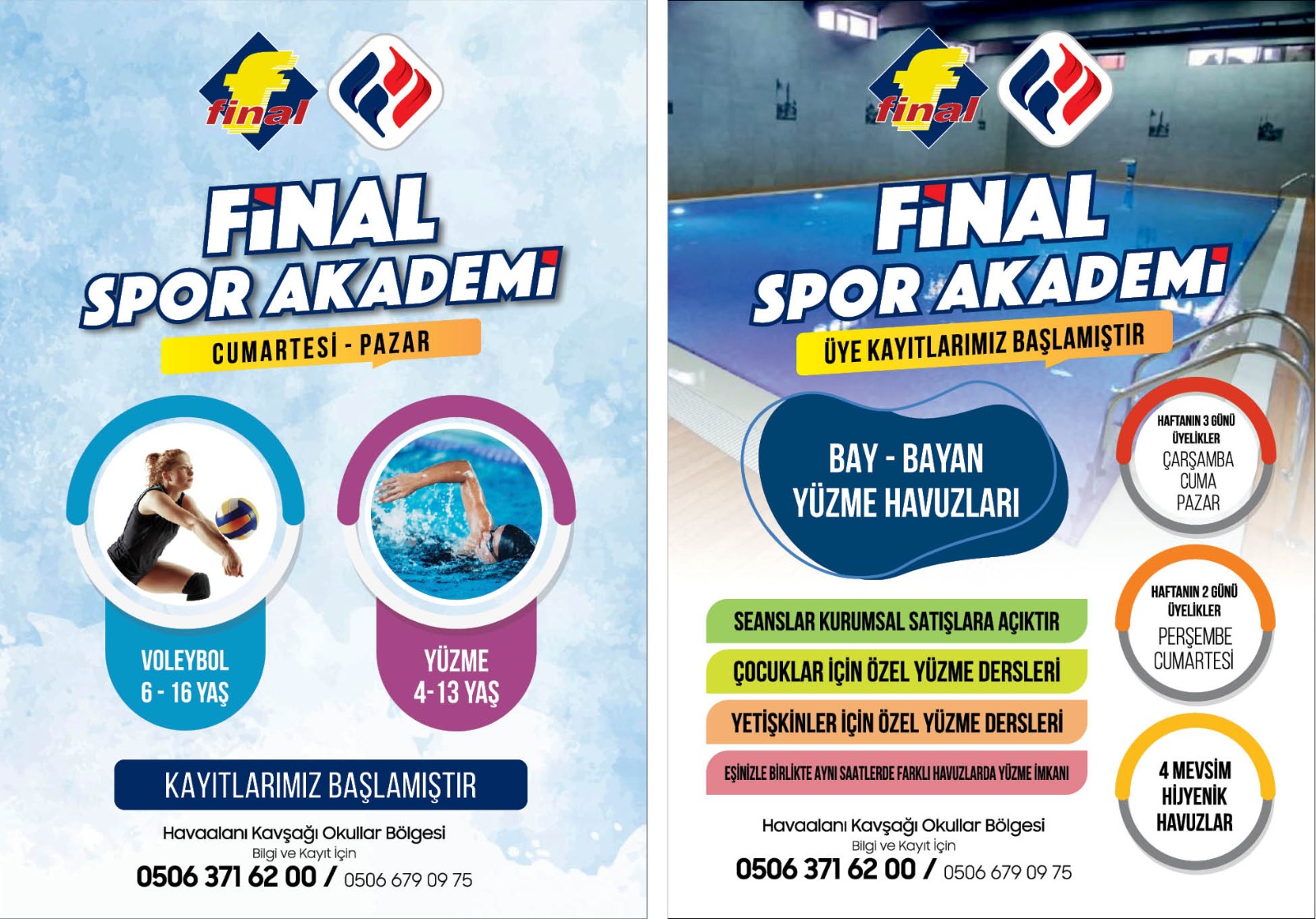 Advert