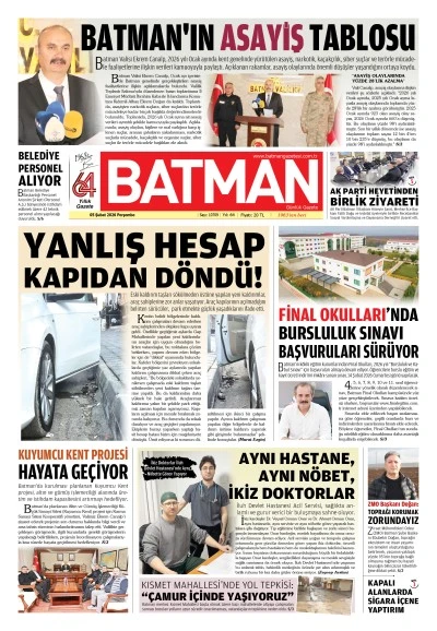 05 ŞUBAT 2026 PERŞEMBE