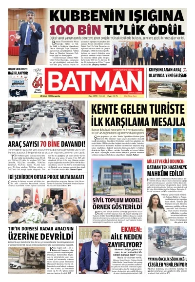 18 ŞUBAT 2026 &Ccedil;ARŞAMBA