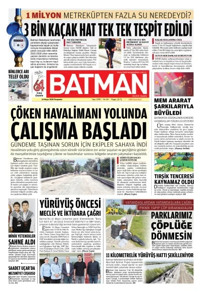 14 MAYIS 2026 PERŞEMBE