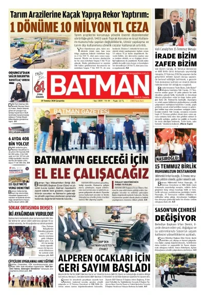 15 TEMMUZ 2026 &Ccedil;ARŞAMBA