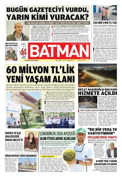 29 TEMMUZ 2026 &Ccedil;ARŞAMBA
