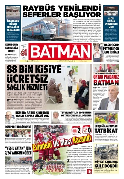 19 AĞUSTOS 2026 &Ccedil;ARŞAMBA