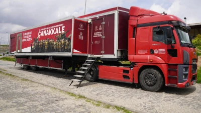 &Ccedil;ANAKKALE RUHU HASANKEYF&rsquo;TE YAŞATILDI