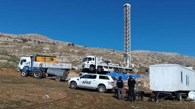 AFAD SİSMOMETRESİ BATMAN&rsquo;DA KURULUYOR