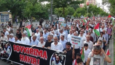 BATMAN'DA 7 EKİM İÇİN &quot;GAZZE YÜRÜYÜŞÜ&quot; DÜZENLENECEK