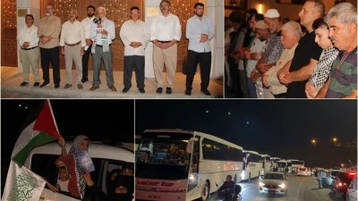 BATMAN'DAN BÜYÜK YÜRÜYÜŞE DESTEK