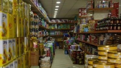 ASGARİ &Uuml;CRET SONRASI ETİKETLER DEĞİŞTİ Mİ?