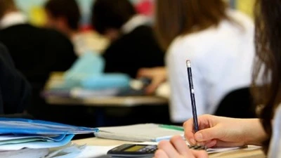 EK YERLEŞTİRME TERCİHLERİ BAŞLADI