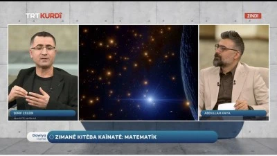 ŞERİF &Ccedil;ELEBİ TRT KURD&Icirc;&rsquo;DE MATEMATİĞİ ANLATTI