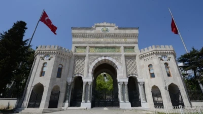 YKS YERLEŞTİRME SONUÇLARI AÇIKLANDI