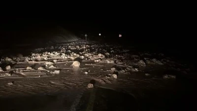 GERC&Uuml;Ş&rsquo;TE HEYELAN: 3 KİŞİ MAHSUR KALDI