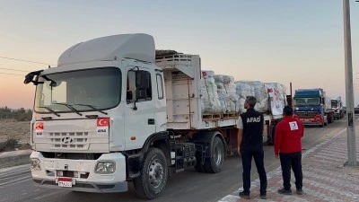 GAZZE’YE TÜRKİYE’DEN YARDIM ELİ: 20 TIR AFAD’DAN