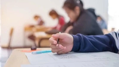 LGS SONU&Ccedil;LARI BUG&Uuml;N A&Ccedil;IKLANIYOR