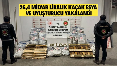 KAÇAKÇILIKLA MÜCADELE KESİNTİSİZ DEVAM EDİYOR