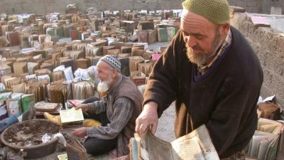 SELDE KURTARILAN EL YAZMALARI NEREDE?