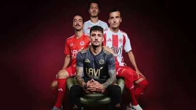 PETROLSPOR Y&Ouml;NETİMİ KAMPANYA BAŞLATTI