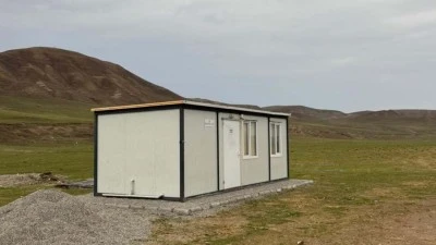 &Ccedil;OBANLARA MODERN YAŞAM ALANI