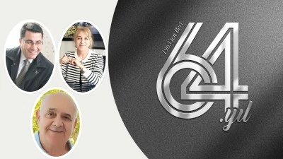 BATMAN GAZETESİ 64 YAŞINDA