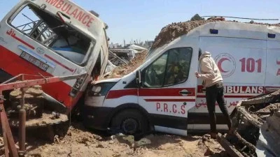 SAĞ-&Ccedil;EV'DEN GAZZE İ&Ccedil;İN ACİL &Ccedil;AĞRI