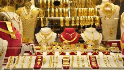 ALTIN FİYATLARI TOPARLANIYOR