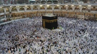 2026 YILI HAC ÖN KAYITLARI 11 AĞUSTOS'TA BAŞLIYOR
