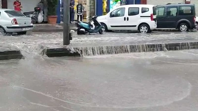 DOĞU ANADOLU İ&Ccedil;İN KUVVETLİ YAĞIŞ UYARISI