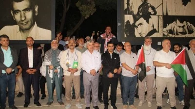 ATATÜRK PARKI’NDA GAZZE İÇİN NÖBET