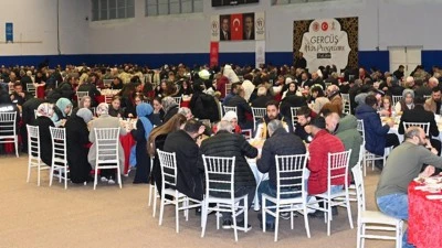 GERC&Uuml;Ş&rsquo;TE GENİŞ KATILIMLI İFTAR ORGANİZASYONU