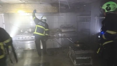 FACİANIN EŞİĞİNDEN D&Ouml;N&Uuml;LD&Uuml;