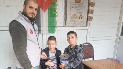 &Ccedil;OCUKLAR HAR&Ccedil;LIKLARINI GAZZE İ&Ccedil;İN BAĞIŞLADI