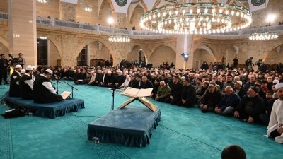 REGAİP KANDİLİ BATMAN&rsquo;DA CANLI YAYINLANDI