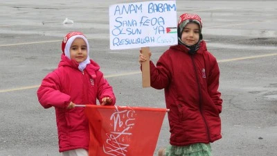 BATMAN&rsquo;DA MEVLİD COŞKUSU: ALAN HAZIR