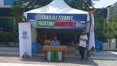 GAZZE İÇİN ÇADIR NÖBETİ