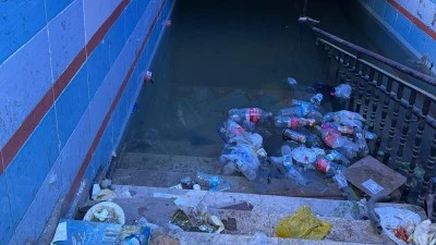 ESKİ PERON TEHLİKE SA&Ccedil;IYOR