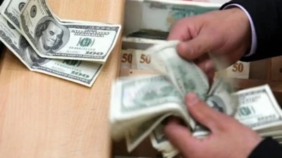 KUR FİYATLARI A&Ccedil;IKLANDI