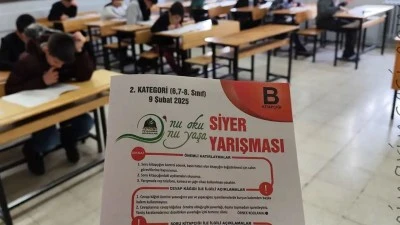 SİYER YARIŞMASI KAYIT S&Uuml;RESİ 2 ŞUBAT&rsquo;A UZATILDI