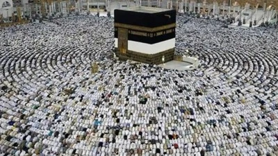 TİCARET BAKANLIĞI’NDAN “KURASIZ HAC” VAADİNE CEZA