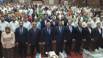 AK PARTİ TEŞKİLATI TEK Y&Uuml;REK