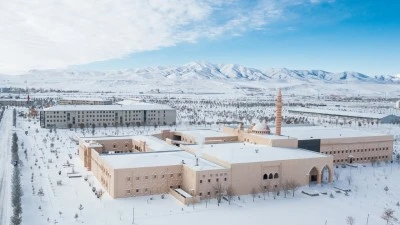 R&Uuml;ZG&Acirc;R, DON VE &Ccedil;IĞ ALARMI