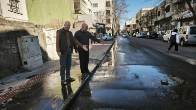 KOMANDO CADDESİ&rsquo;NDE &Ccedil;UKUR TEHLİKESİ