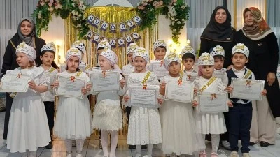 MİNİK &Ouml;ĞRENCİLER İ&Ccedil;İN KUR&rsquo;AN&rsquo;A GE&Ccedil;İŞ T&Ouml;RENİ