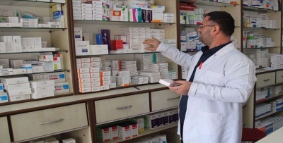 NÖBETÇİ ECZANELER E-DEVLET'TEN GÖRÜLEBİLECEK