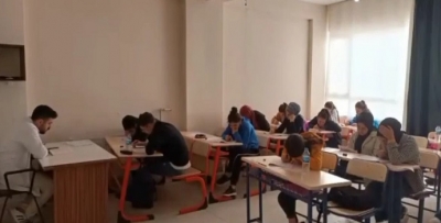ÖĞRENCİLERİN EĞİTİMİNE KATKI