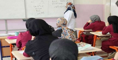 ÖĞRETMEN ADAYLARINA DUYURULUR