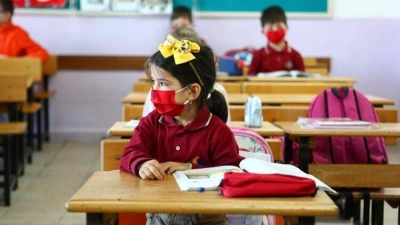 Okullarda sosyal etkinlikler yapılamayacak 