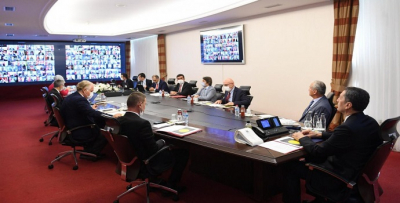 ‘ONLİNE’ EĞİTİM TOPLANTISI